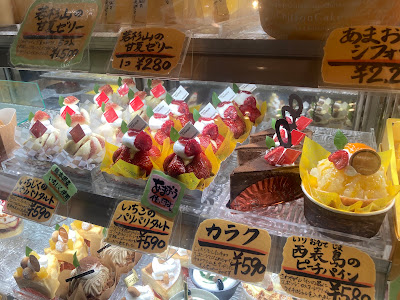 菓子工房 菓楽 caraque 사진 5