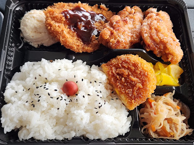 Obento - Sasaguri Tei 사진 3