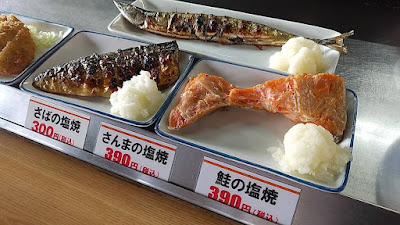 まいどおおきに食堂 福岡貝塚食堂 사진 5
