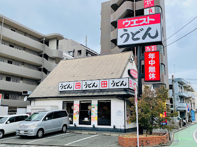 WEST Maimatsubara shop