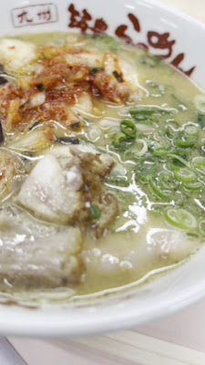 九州筑豊ラーメン山小屋 ミスターマックス土井店 사진 3