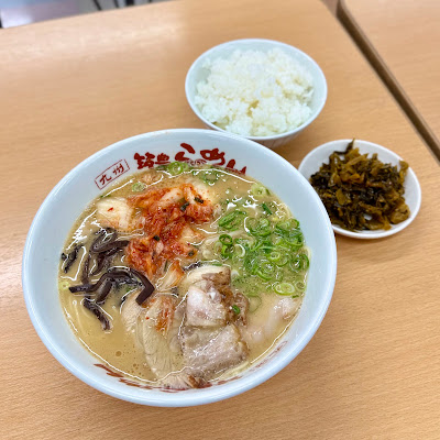 九州筑豊ラーメン山小屋 ミスターマックス土井店 사진 4