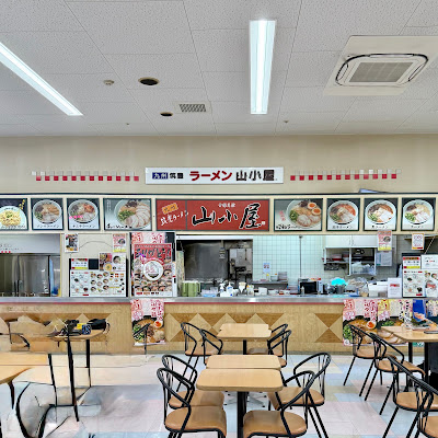 九州筑豊ラーメン山小屋 ミスターマックス土井店
