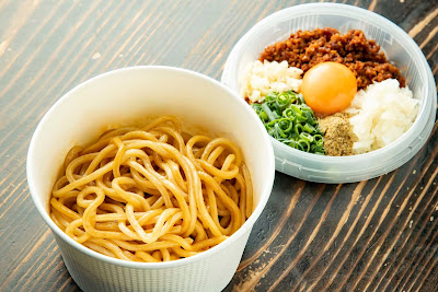 モヒカンラーメンセンター 사진 5