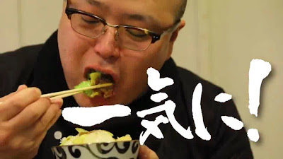 スタミナ鉄板 博多アイアンマン 久山店 사진 3