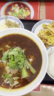 正宗鶏西大冷麺 사진 3
