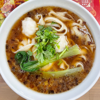 正宗鶏西大冷麺 사진 4