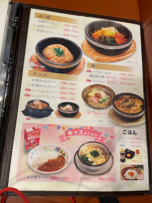 Yakiniku WEST Hisayama Store 사진 5