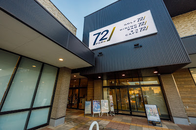 PARK72（GOLF・DINING BAR・ネコCAFE） 사진 2