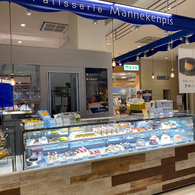 Manukanpisu Ionmorukashiihamaten