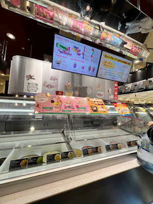 Baskin Robbins 사진 4