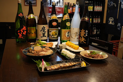 食酒家拠り所てっちゃん 사진 4