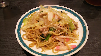 Uchuken 사진 3