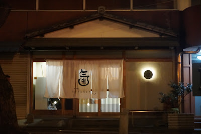 キッチン kirakunii