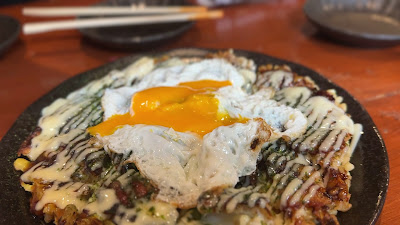 一番星 香椎参道本店 사진 3