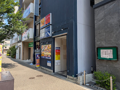 Sushi Izakaya Yorozuya 사진 4
