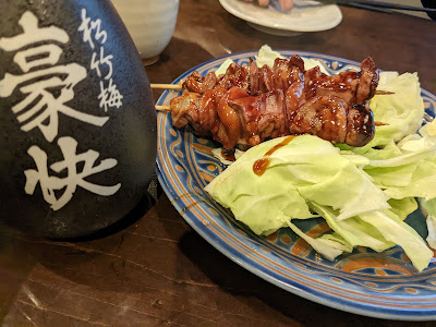 Seikichi Kashii 사진 3