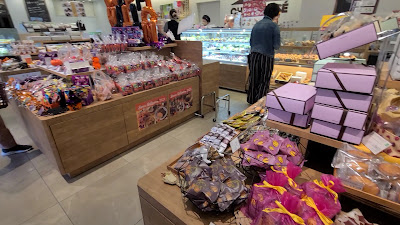 Chateraise TORIUS Hisayama Store 사진 3