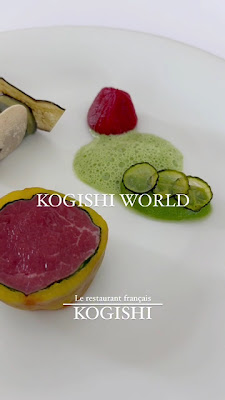 restaurant KOGISHI 사진 3