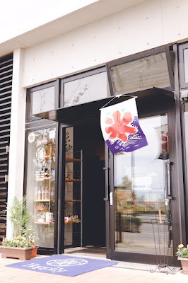 HAPPILY Cafe & Sweets