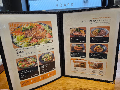 SHieNA Dining Place 사진 5