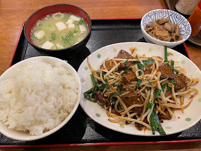 Masachan 사진 5