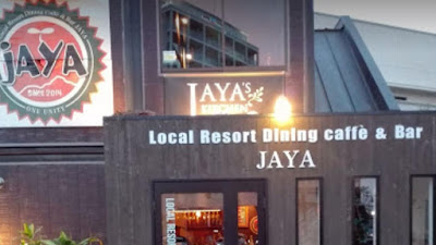 local resort dining caffe & bar JAYA 사진 2