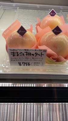 シェフジモト 사진 3