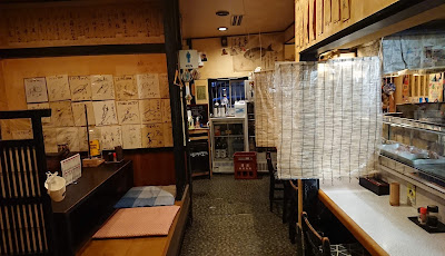 てば介 사진 2