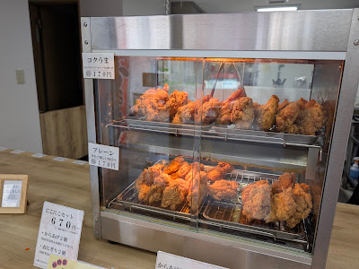 からあげ桜 香住ケ丘店 사진 4