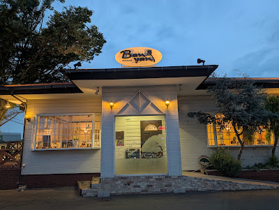 自家製生パスタの店 バニヤン 사진 2