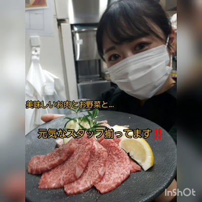Ryuokan 사진 3