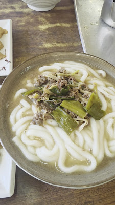 Makino Udon Nata 사진 3