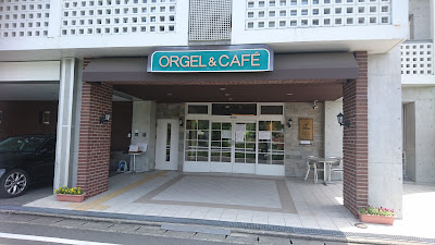 アクラス五条カフェ