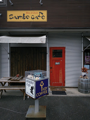 Sambo Cafe 사진 4