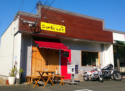 Sambo Cafe 사진 2