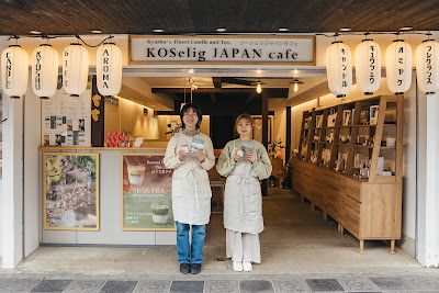 KOSelig Japan Cafe