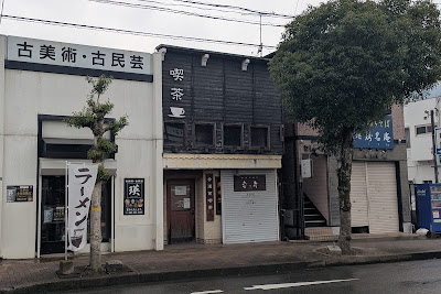 Saifu 사진 4