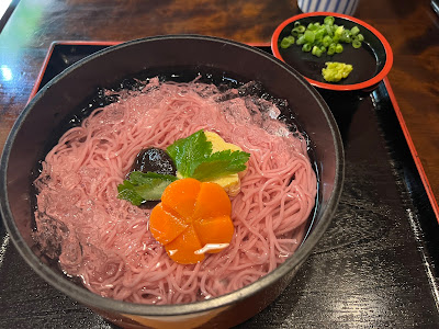 Kasanoya 사진 4