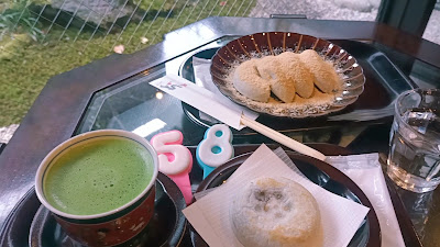 Kasanoya 사진 3