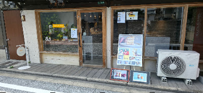 カタラーナ専門店 AMARILLO（アマリージョ） 사진 4