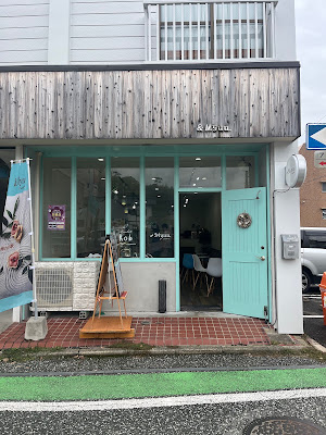 chocolat Rob Dazaifu Store