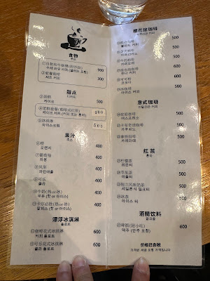 フローラさくら館 사진 4