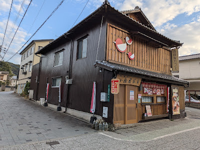 小鳥居茶房 사진 5