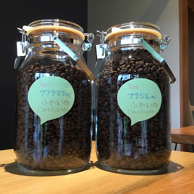 Ｄ珈琲(ディーコーヒー) 사진 4