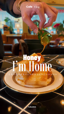 Honey, I'm home. 사진 3