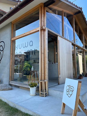 Kuwanomi cafe 사진 2
