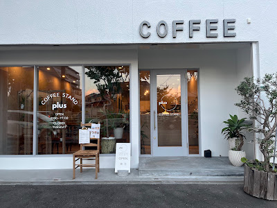 coffee stand plus / プラス