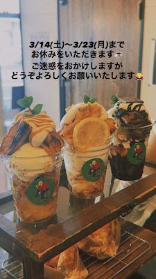 藍珈琲 사진 3