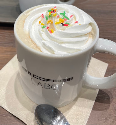 i am coffee LABO 사진 4